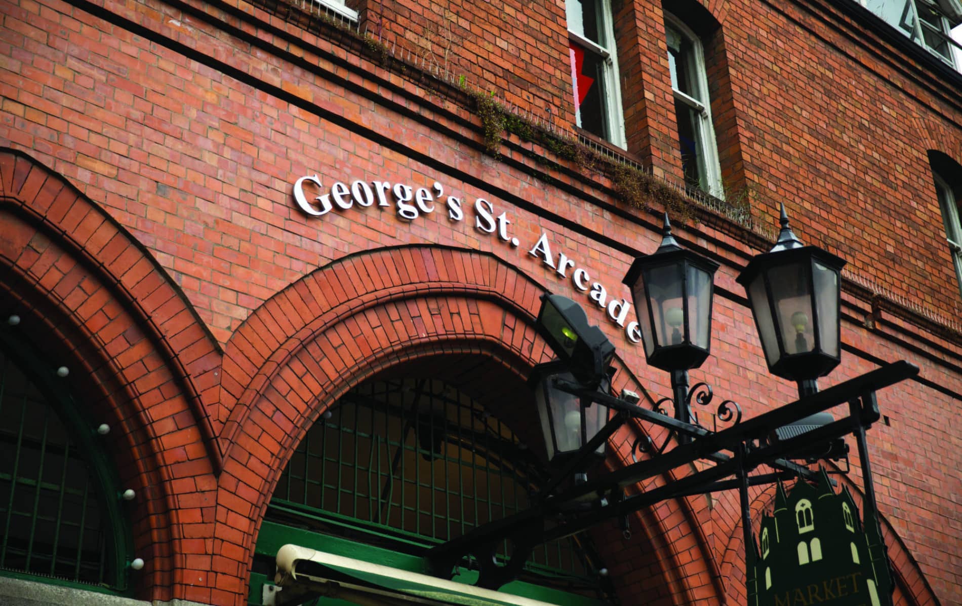 George's street arcade