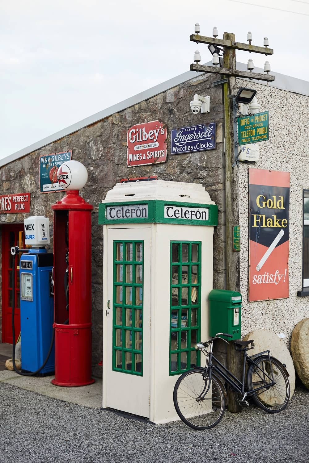 athloneguide-derrygladexterior