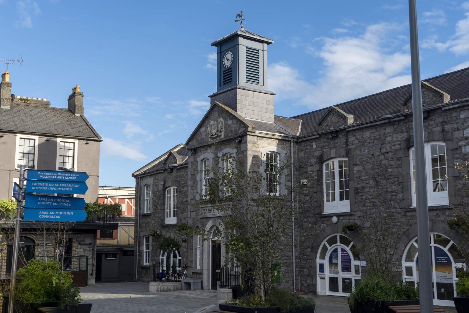 Market House - Mullingar