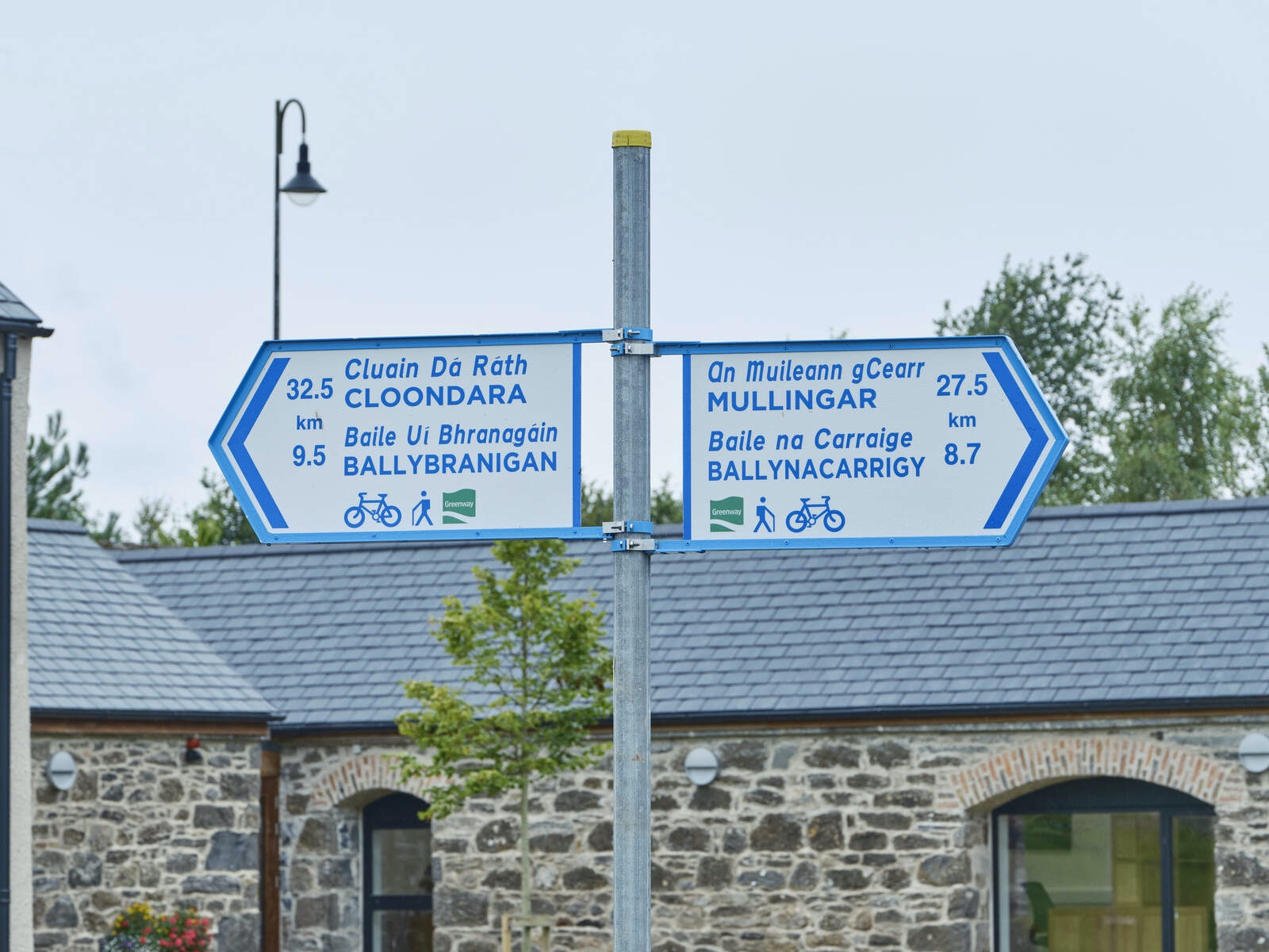 Royal Canal Greenway - Header 3