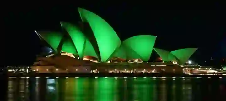 Sydney opera house